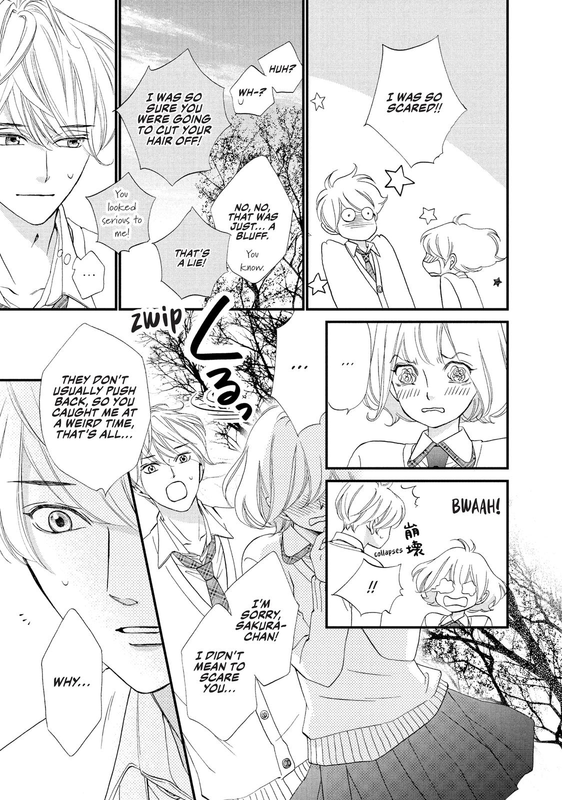 Zettai ni Tokimeite wa Ikenai! Chapter 24 page 17 - Chapter 24