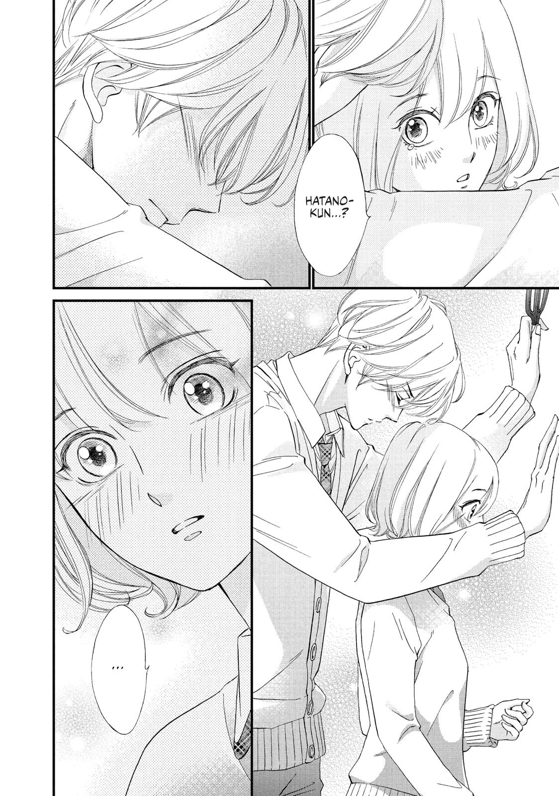 Zettai ni Tokimeite wa Ikenai! Chapter 24 page 20 - Chapter 24