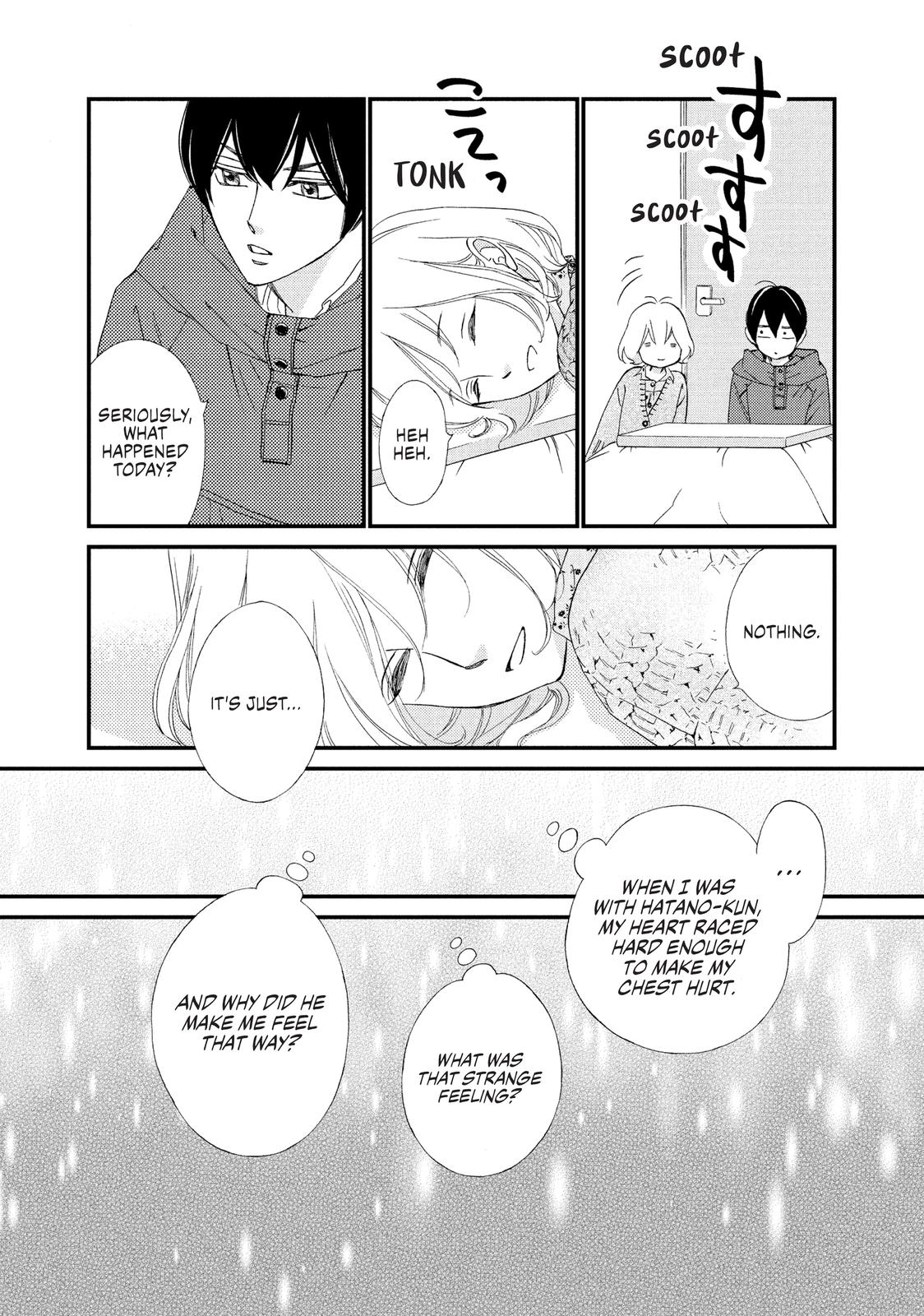 Zettai ni Tokimeite wa Ikenai! Chapter 24 page 24 - Chapter 24