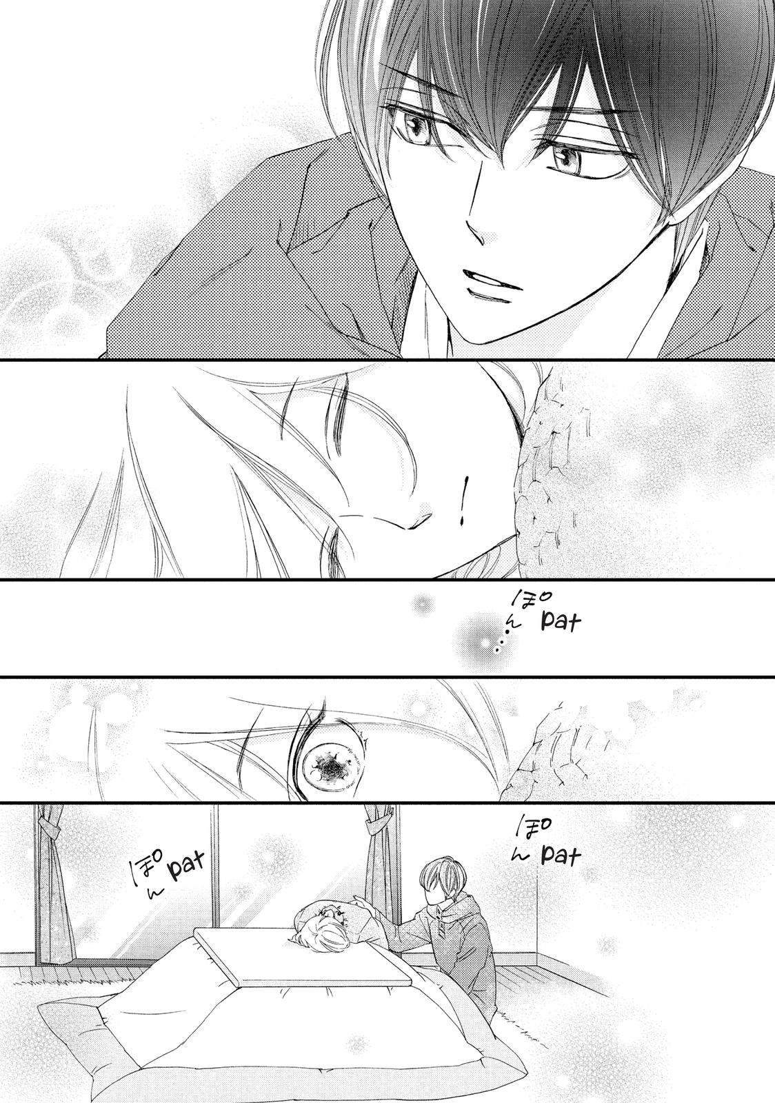 Zettai ni Tokimeite wa Ikenai! Chapter 24 page 25 - Chapter 24