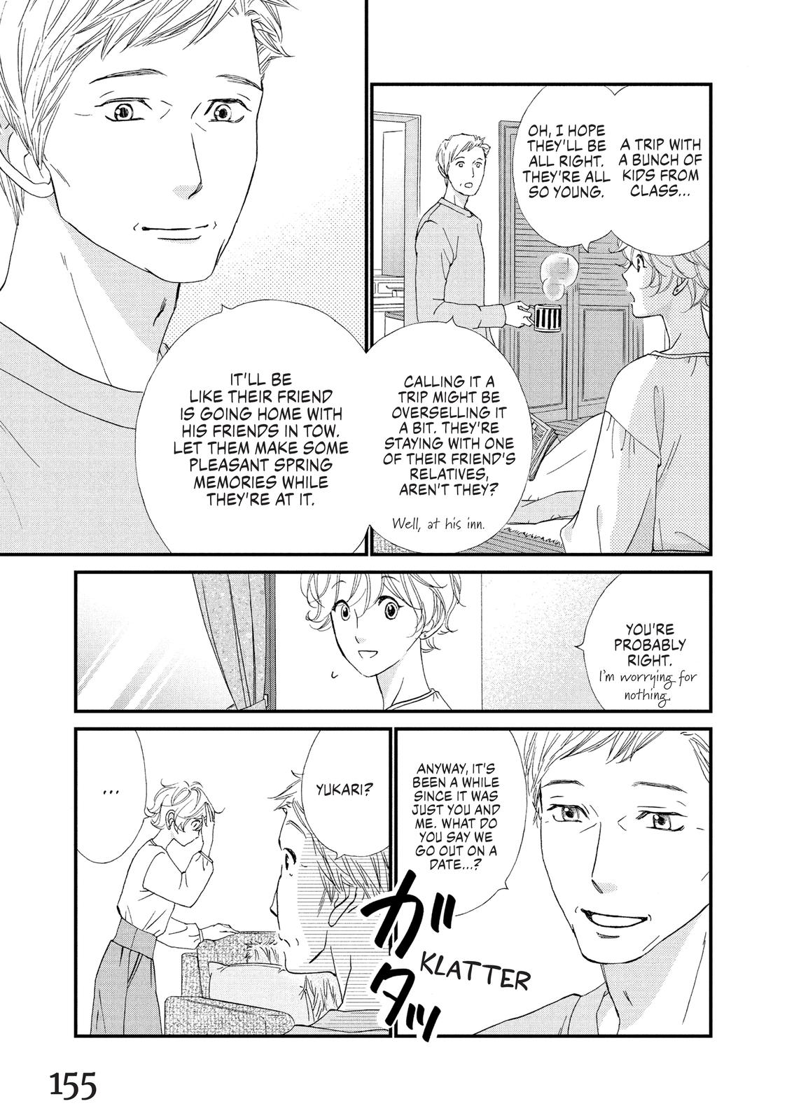 Zettai ni Tokimeite wa Ikenai! Chapter 24 page 29 - Chapter 24