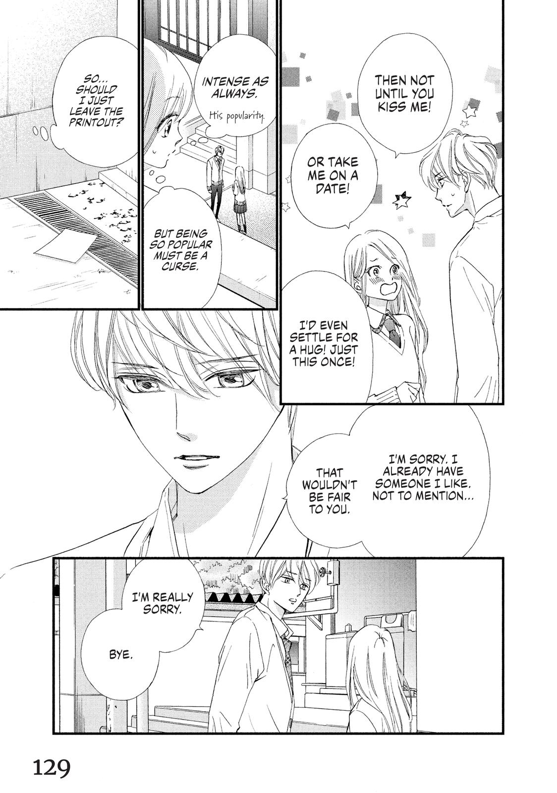 Zettai ni Tokimeite wa Ikenai! Chapter 24 page 3 - Chapter 24