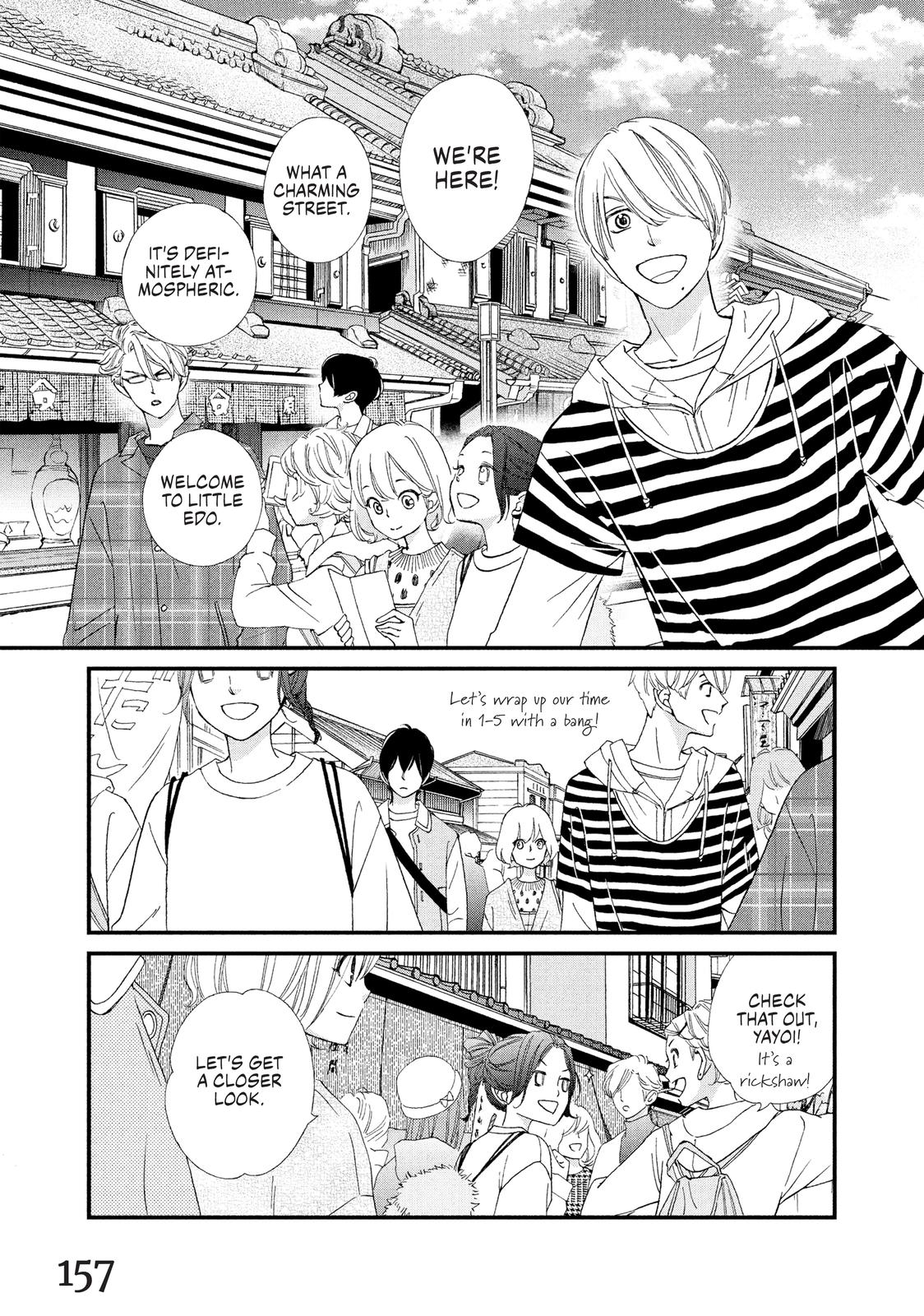 Zettai ni Tokimeite wa Ikenai! Chapter 24 page 31 - Chapter 24