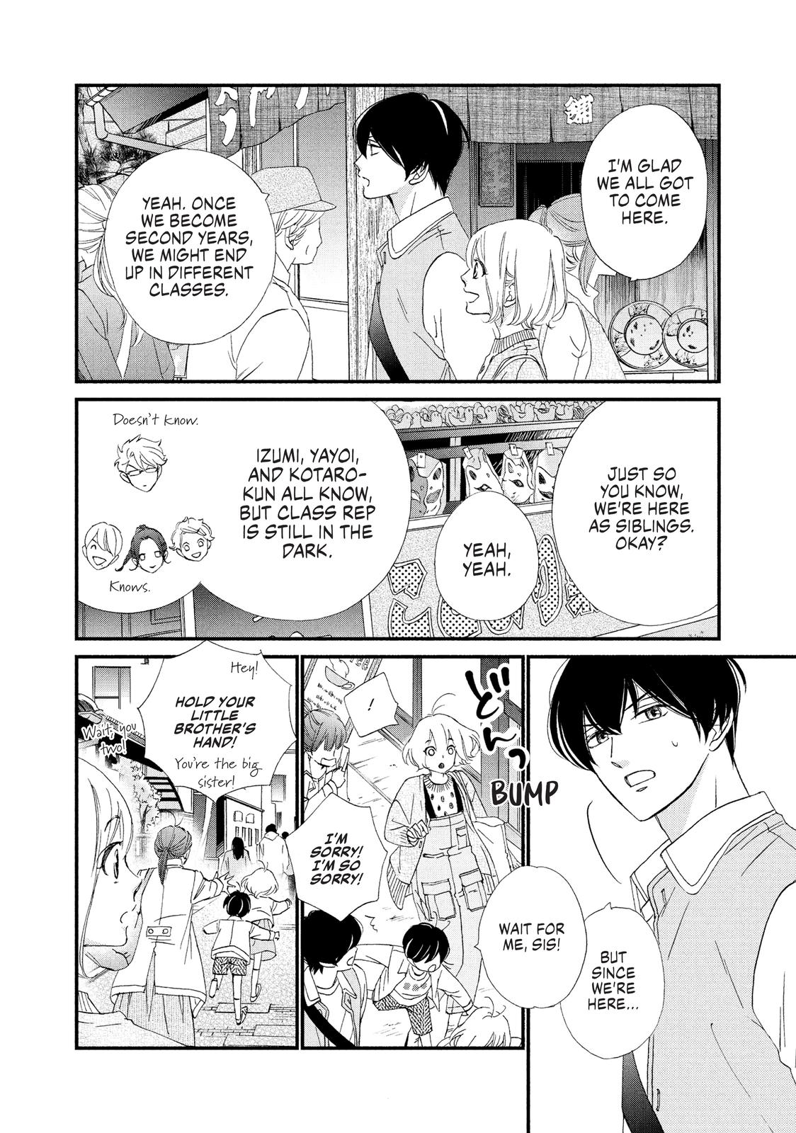 Zettai ni Tokimeite wa Ikenai! Chapter 24 page 32 - Chapter 24