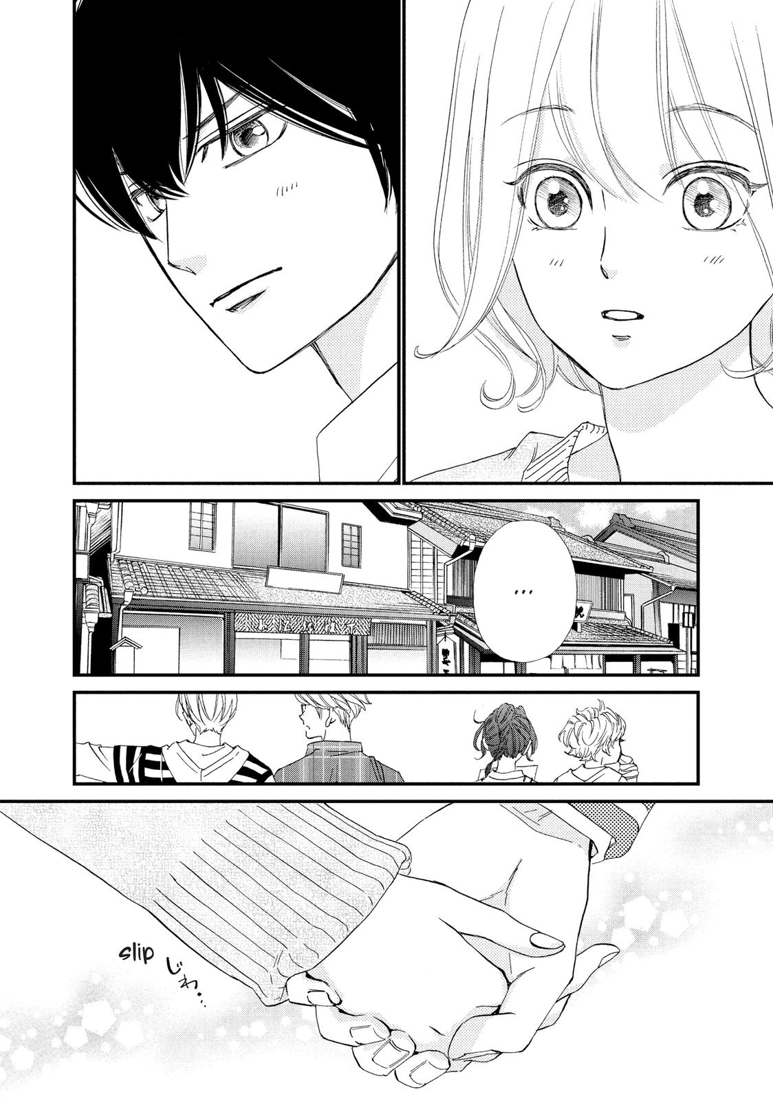 Zettai ni Tokimeite wa Ikenai! Chapter 24 page 34 - Chapter 24