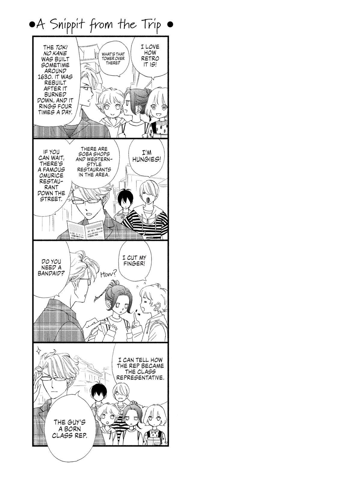 Zettai ni Tokimeite wa Ikenai! Chapter 24 page 39 - Chapter 24