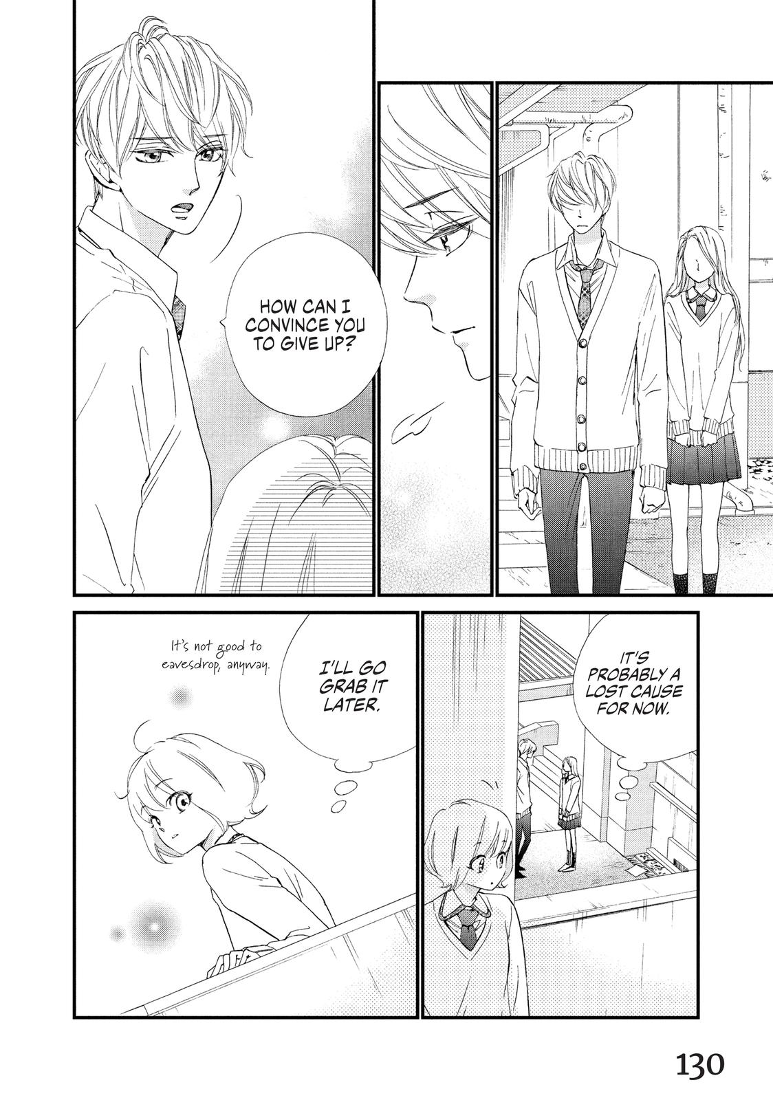 Zettai ni Tokimeite wa Ikenai! Chapter 24 page 4 - Chapter 24