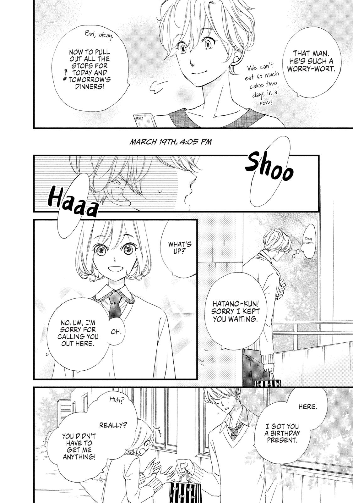 Zettai ni Tokimeite wa Ikenai! Chapter 24 page 42 - Chapter 24