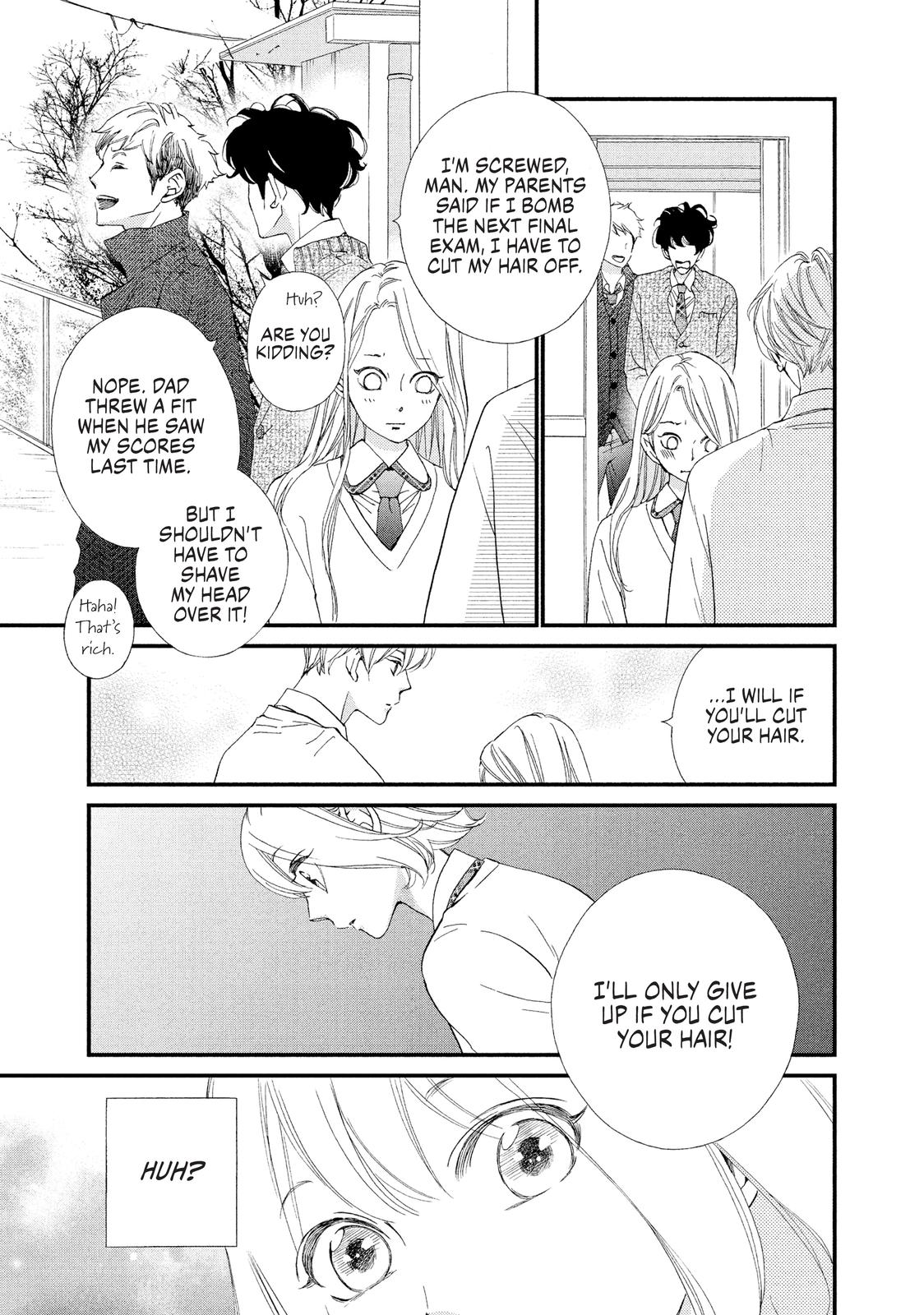Zettai ni Tokimeite wa Ikenai! Chapter 24 page 5 - Chapter 24