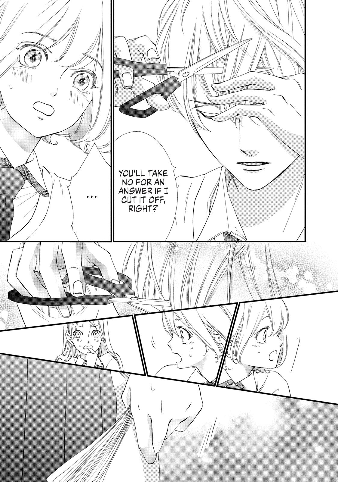 Zettai ni Tokimeite wa Ikenai! Chapter 24 page 7 - Chapter 24