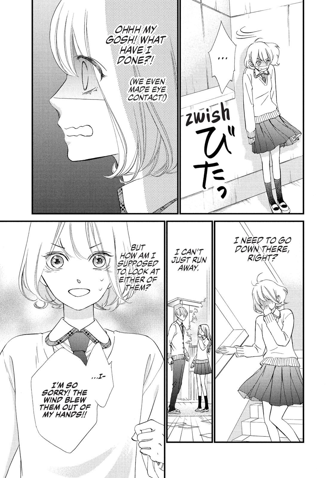 Zettai ni Tokimeite wa Ikenai! Chapter 24 page 9 - Chapter 24