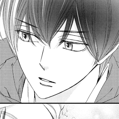Zettai ni Tokimeite wa Ikenai! Chapter 24 cover