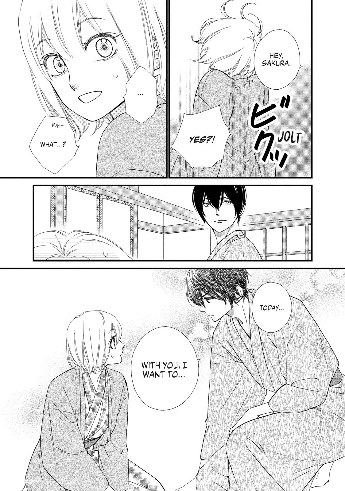Zettai ni Tokimeite wa Ikenai! Chapter 25 page 14 - Chapter 25