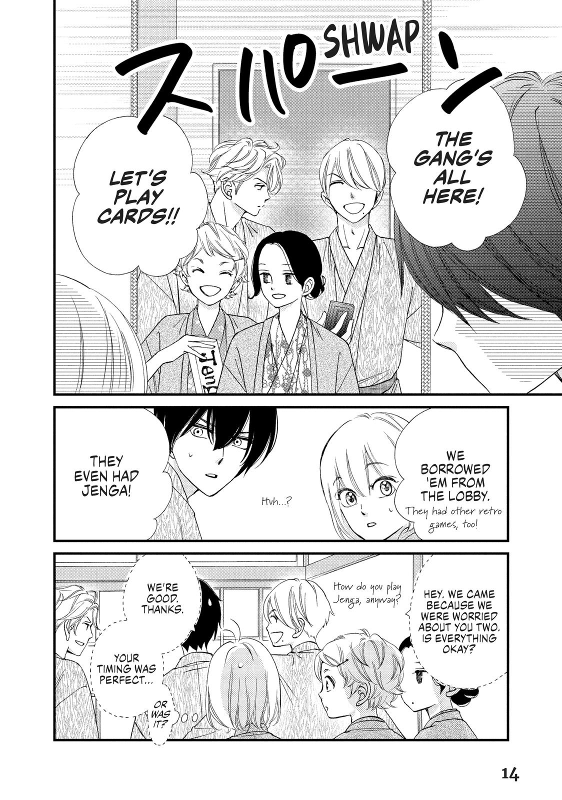 Zettai ni Tokimeite wa Ikenai! Chapter 25 page 15 - Chapter 25