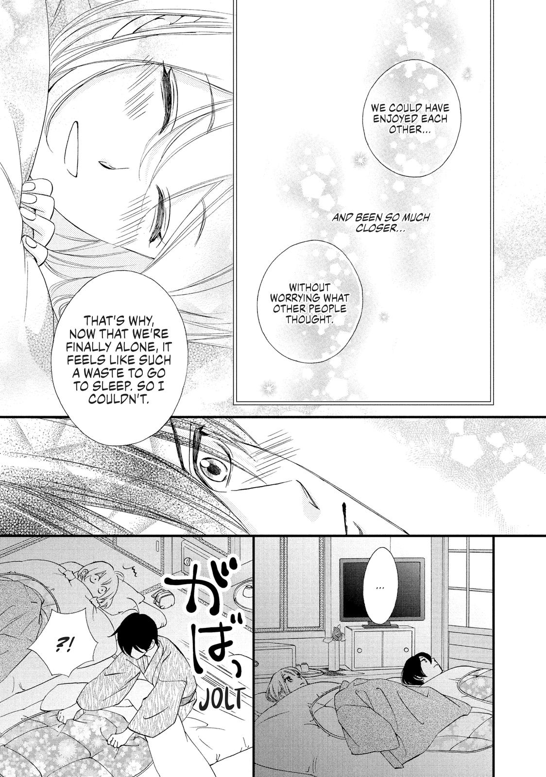 Zettai ni Tokimeite wa Ikenai! Chapter 25 page 22 - Chapter 25