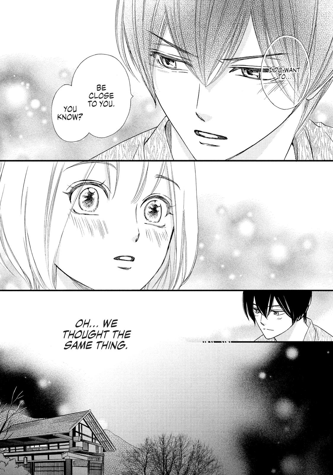 Zettai ni Tokimeite wa Ikenai! Chapter 25 page 25 - Chapter 25