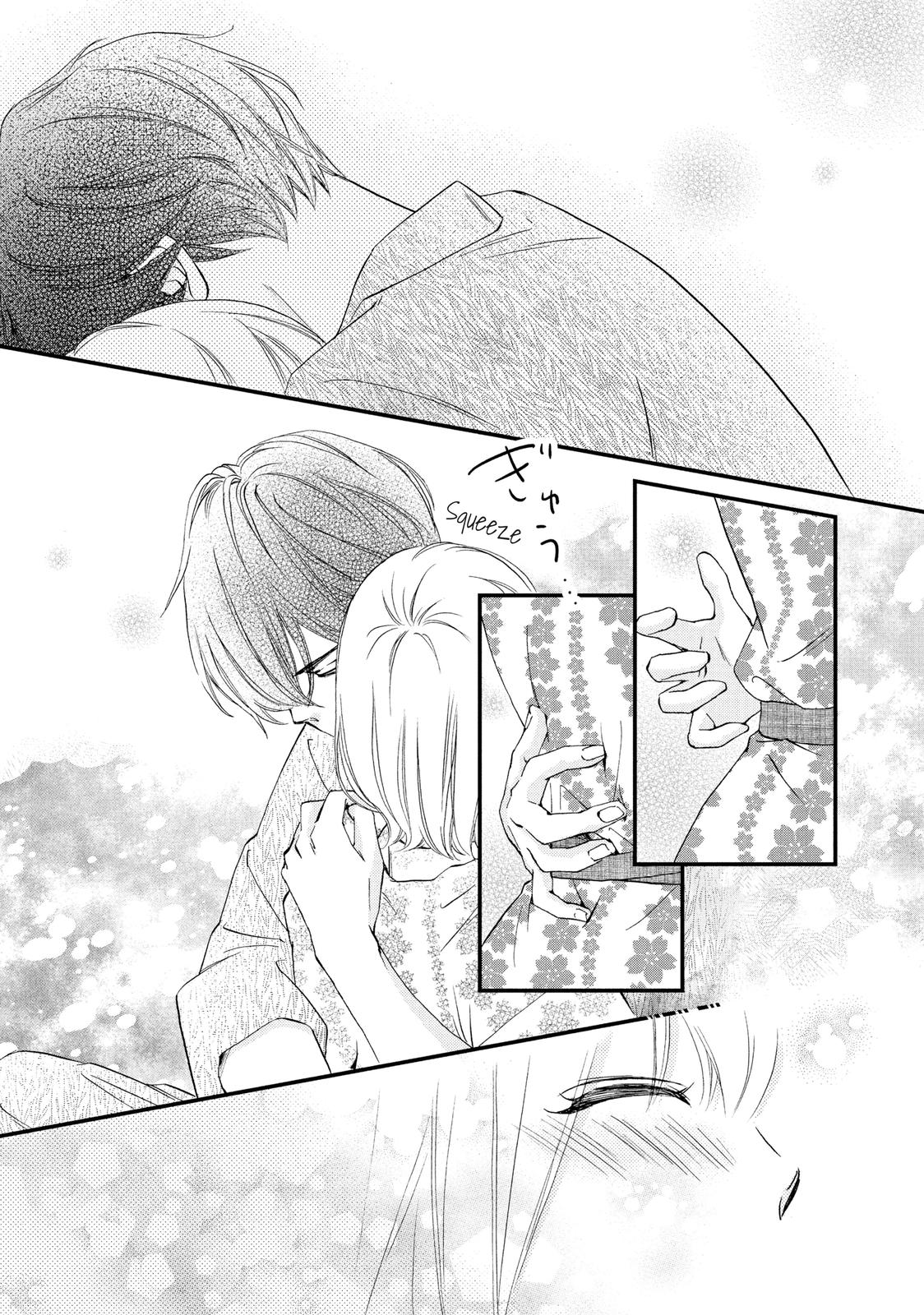 Zettai ni Tokimeite wa Ikenai! Chapter 25 page 29 - Chapter 25