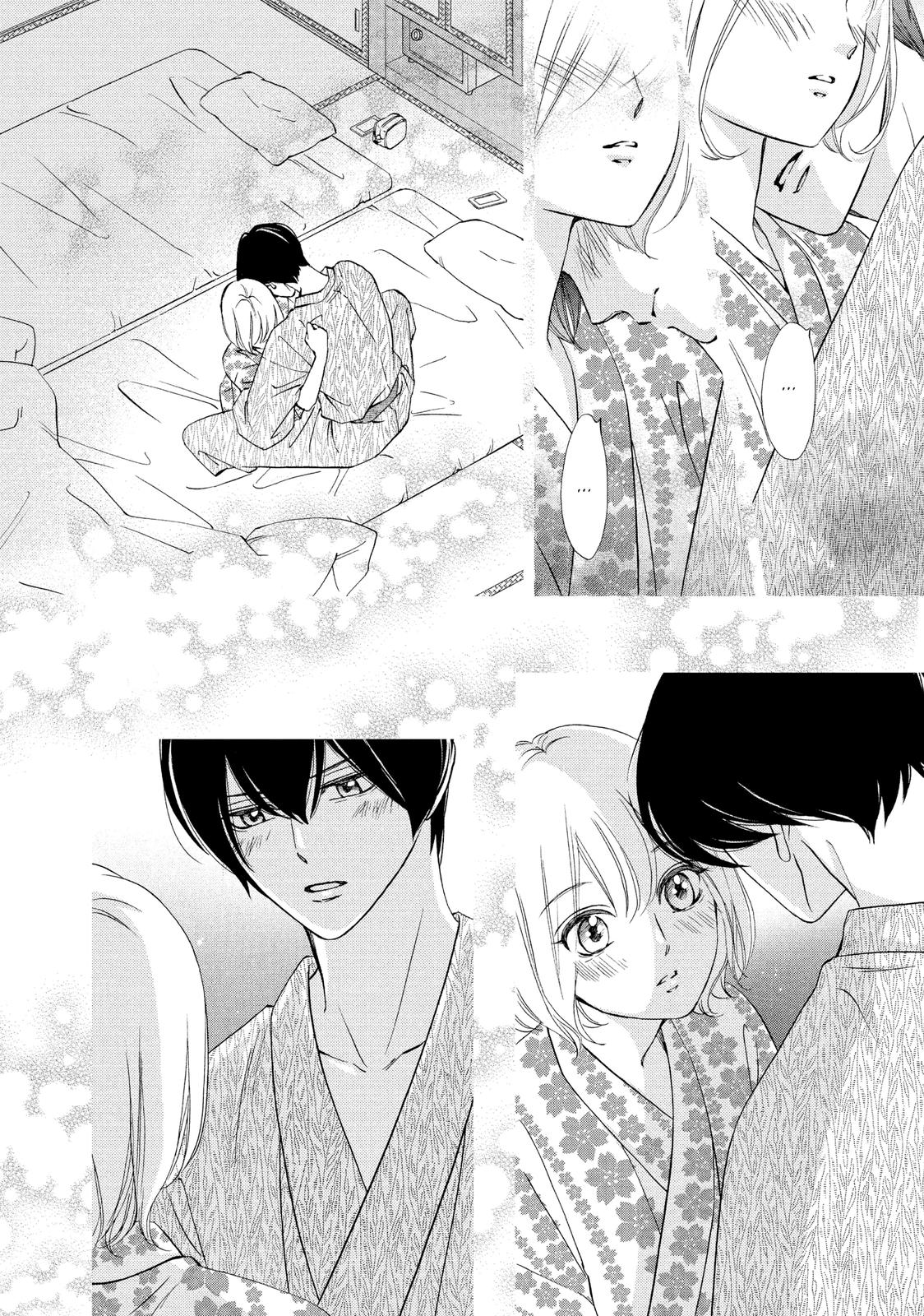 Zettai ni Tokimeite wa Ikenai! Chapter 25 page 31 - Chapter 25