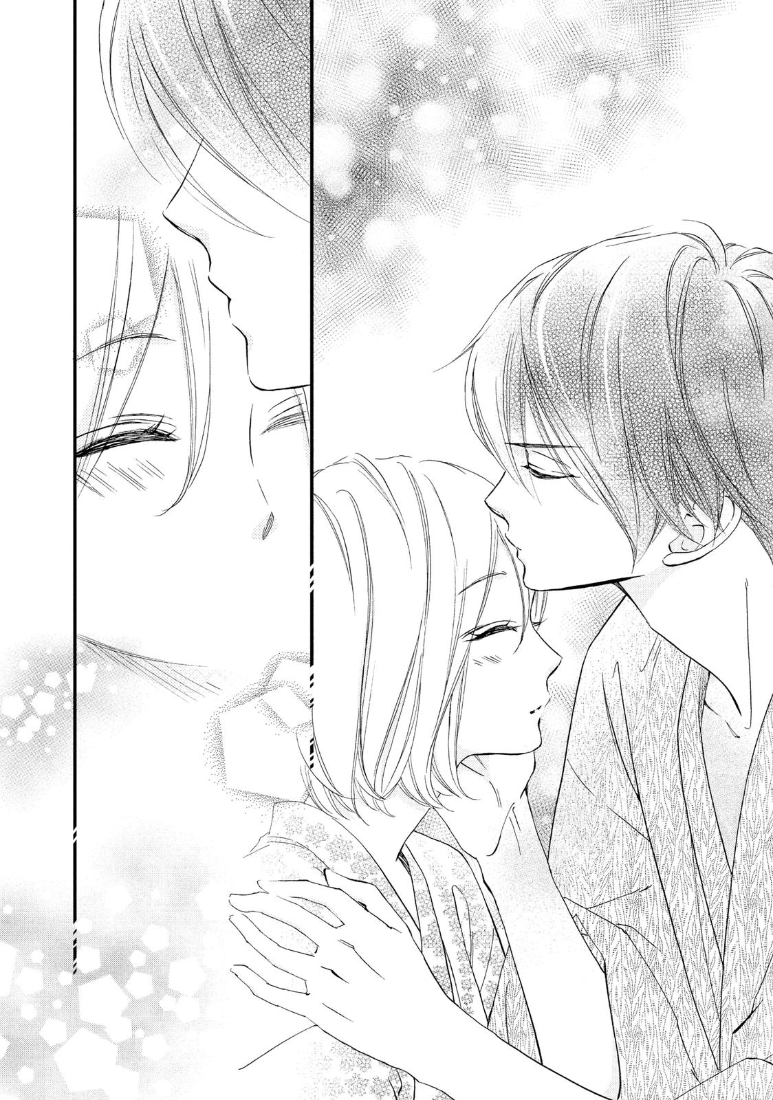 Zettai ni Tokimeite wa Ikenai! Chapter 25 page 33 - Chapter 25