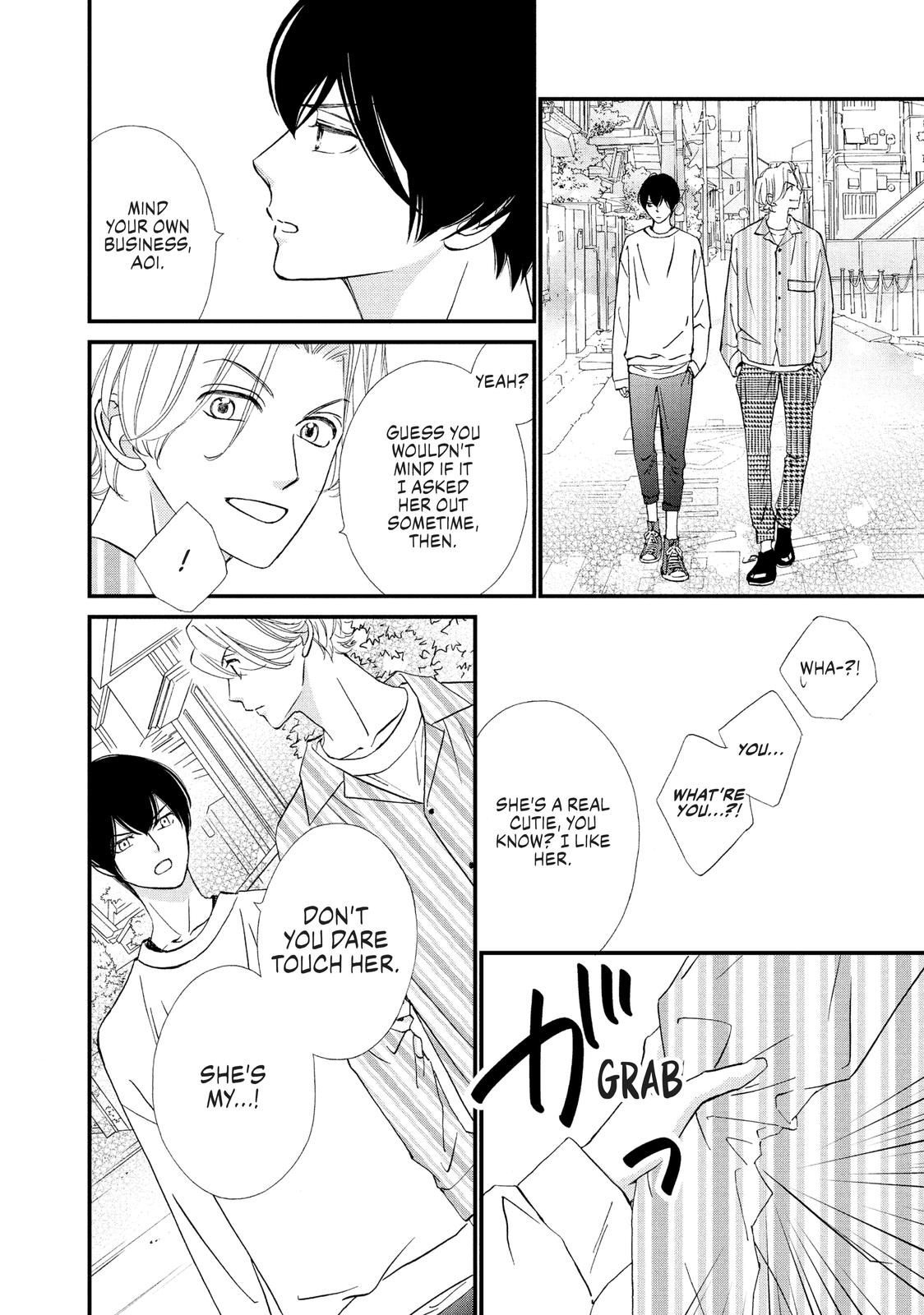 Zettai ni Tokimeite wa Ikenai! Chapter 25 page 41 - Chapter 25