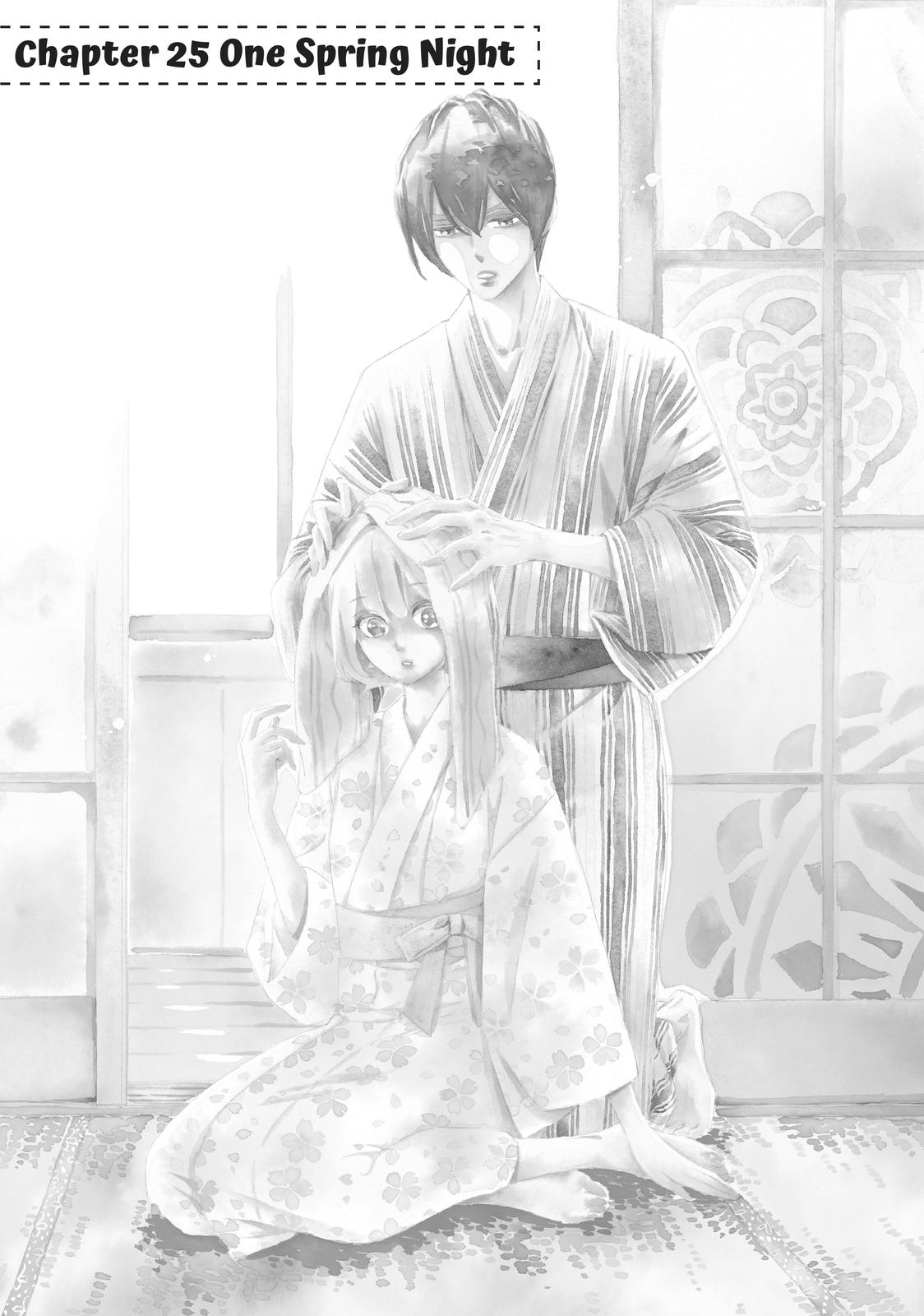 Zettai ni Tokimeite wa Ikenai! Chapter 25 page 6 - Chapter 25