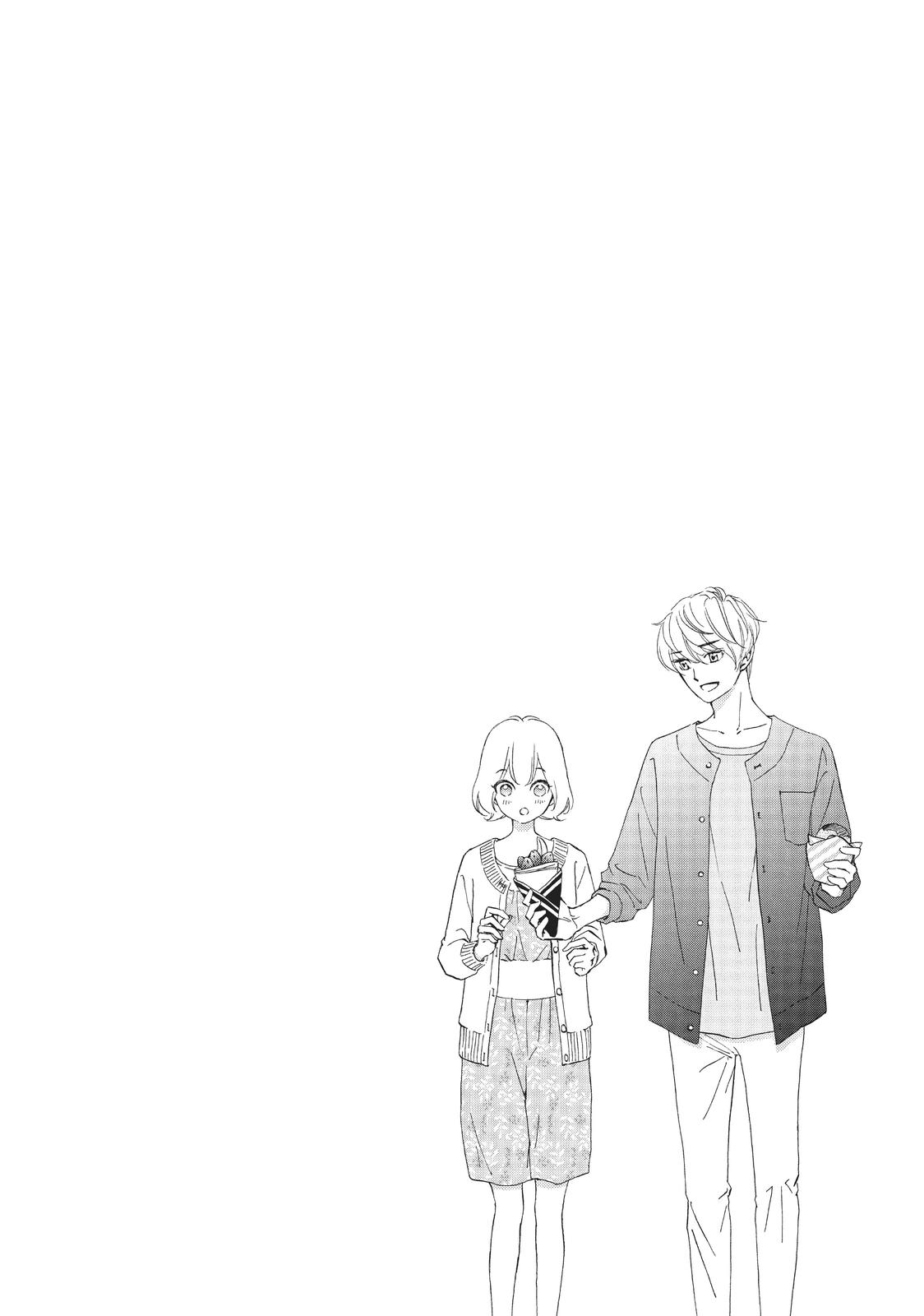 Zettai ni Tokimeite wa Ikenai! Chapter 25 page 7 - Chapter 25