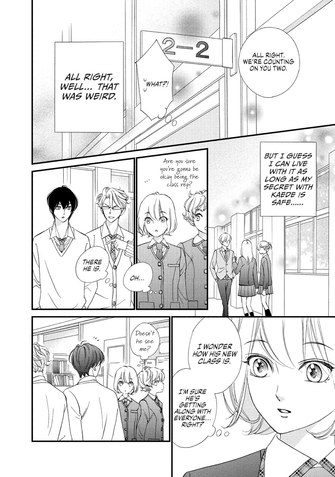 Zettai ni Tokimeite wa Ikenai! Chapter 26 page 10 - Chapter 26