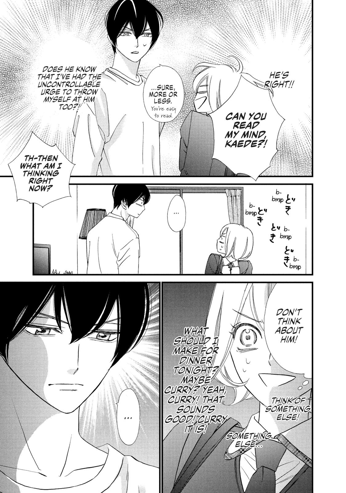 Zettai ni Tokimeite wa Ikenai! Chapter 26 page 13 - Chapter 26