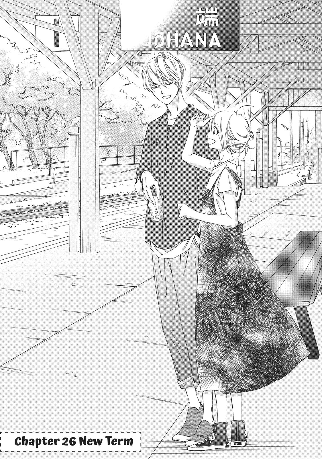 Zettai ni Tokimeite wa Ikenai! Chapter 26 page 2 - Chapter 26