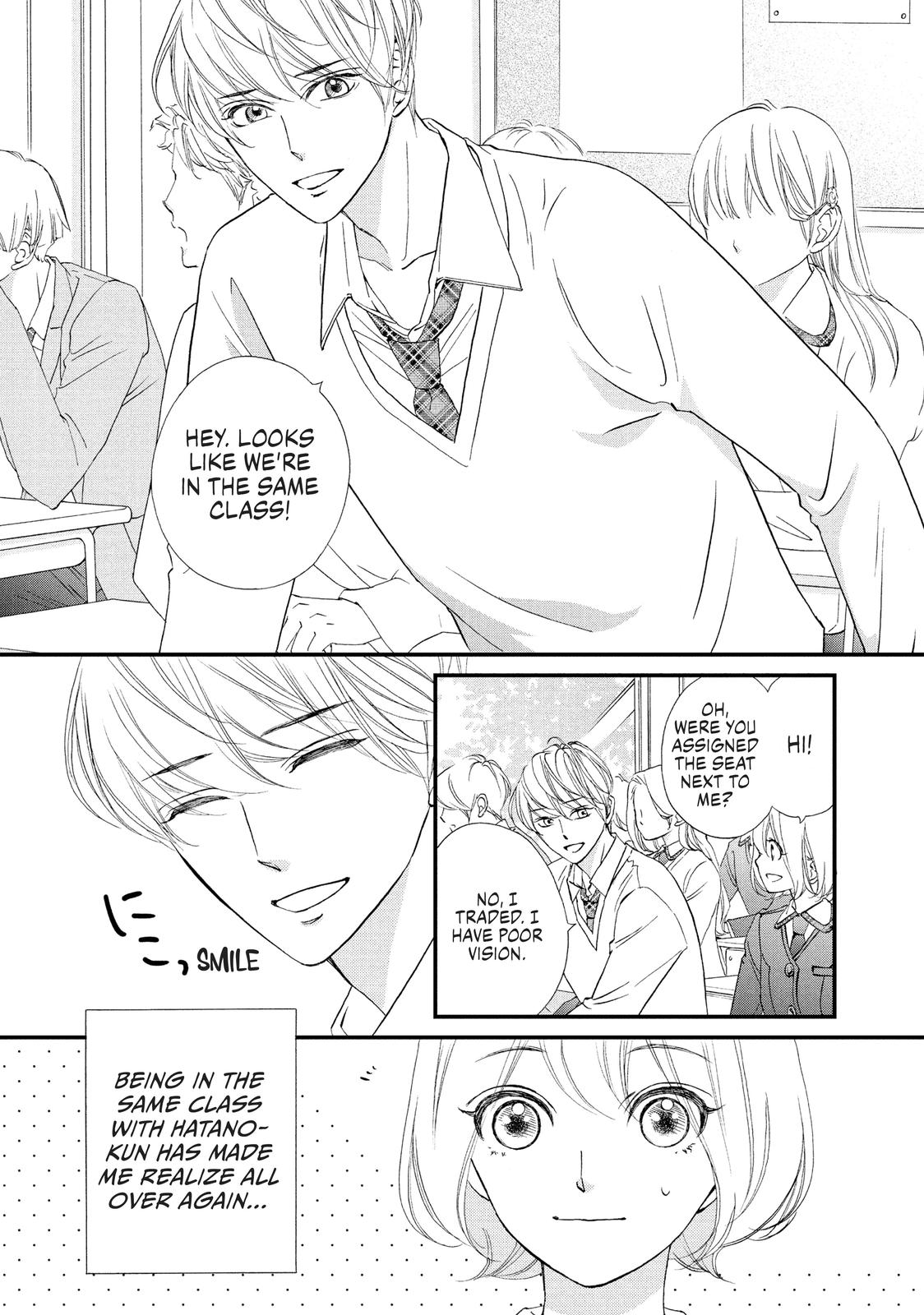 Zettai ni Tokimeite wa Ikenai! Chapter 26 page 7 - Chapter 26