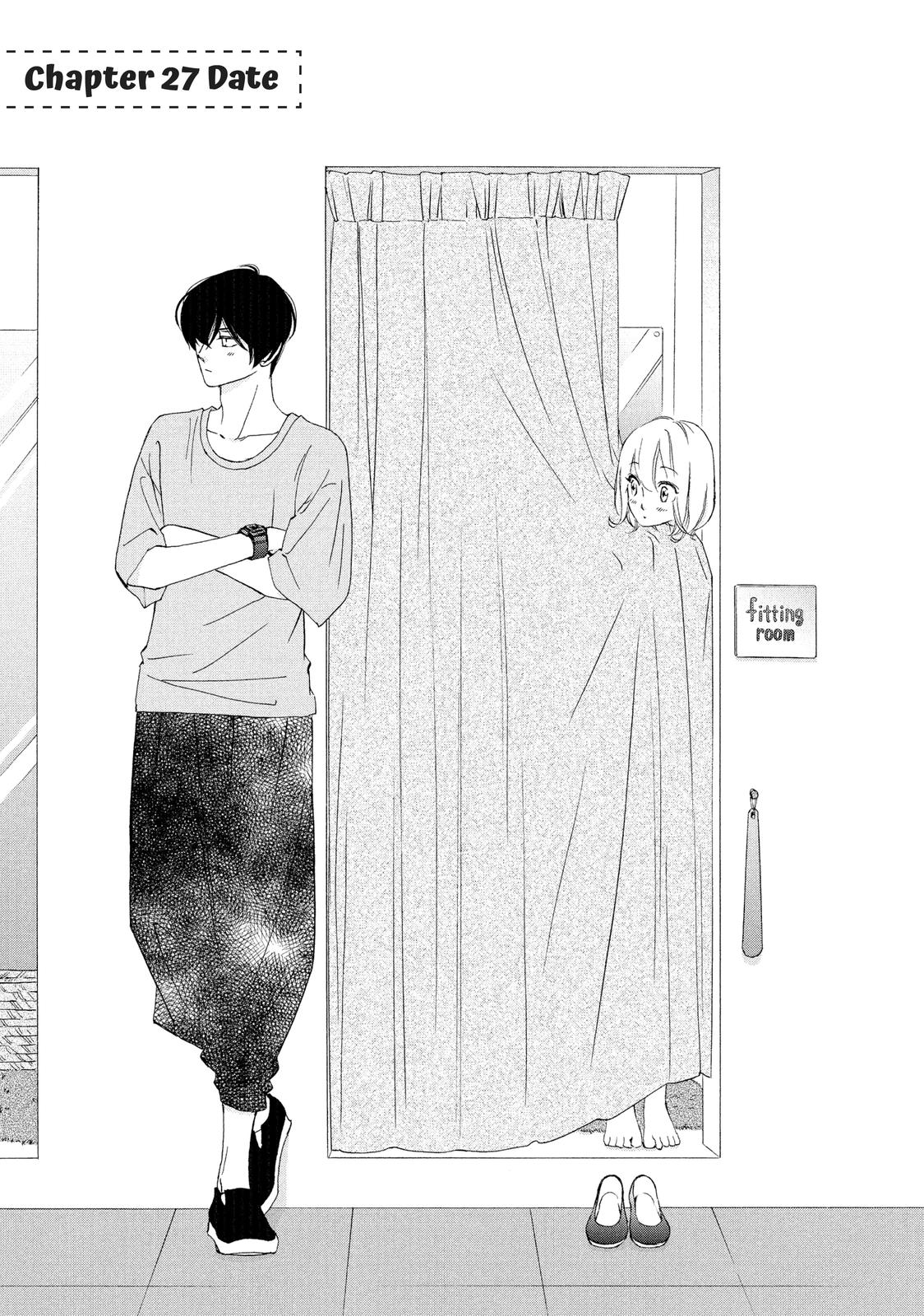 Zettai ni Tokimeite wa Ikenai! Chapter 27 page 1 - Chapter 27