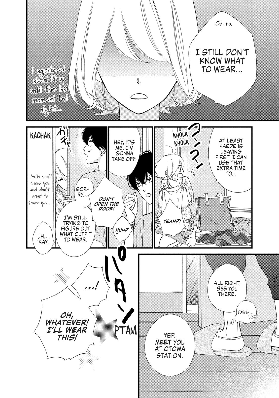 Zettai ni Tokimeite wa Ikenai! Chapter 27 page 10 - Chapter 27