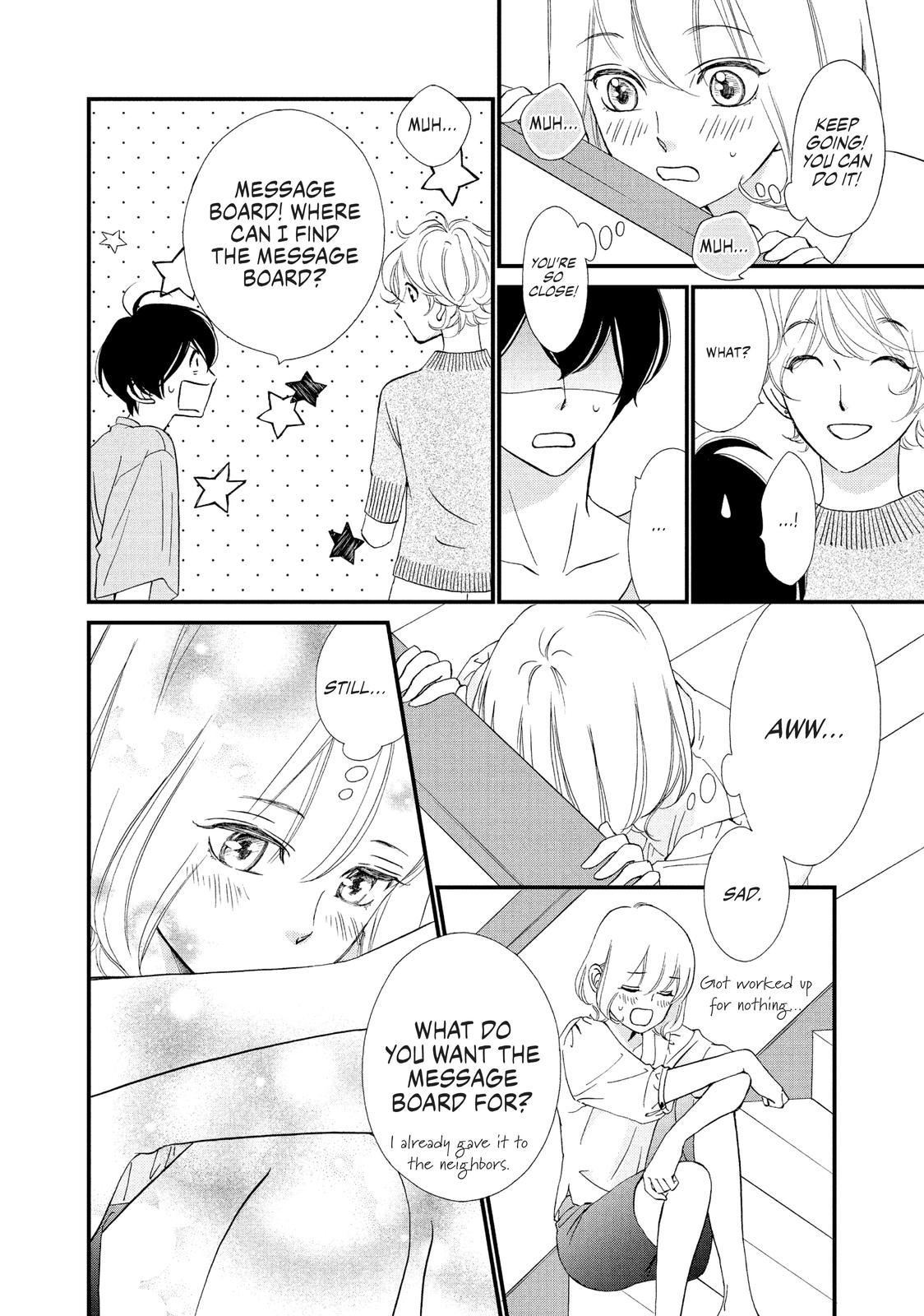 Zettai ni Tokimeite wa Ikenai! Chapter 27 page 12 - Chapter 27