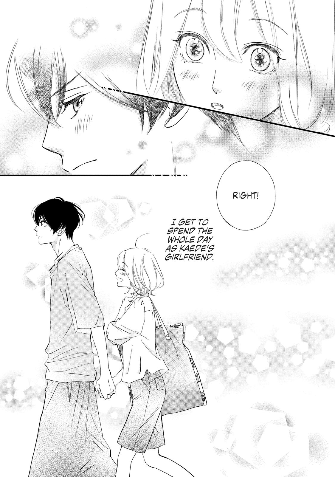 Zettai ni Tokimeite wa Ikenai! Chapter 27 page 17 - Chapter 27
