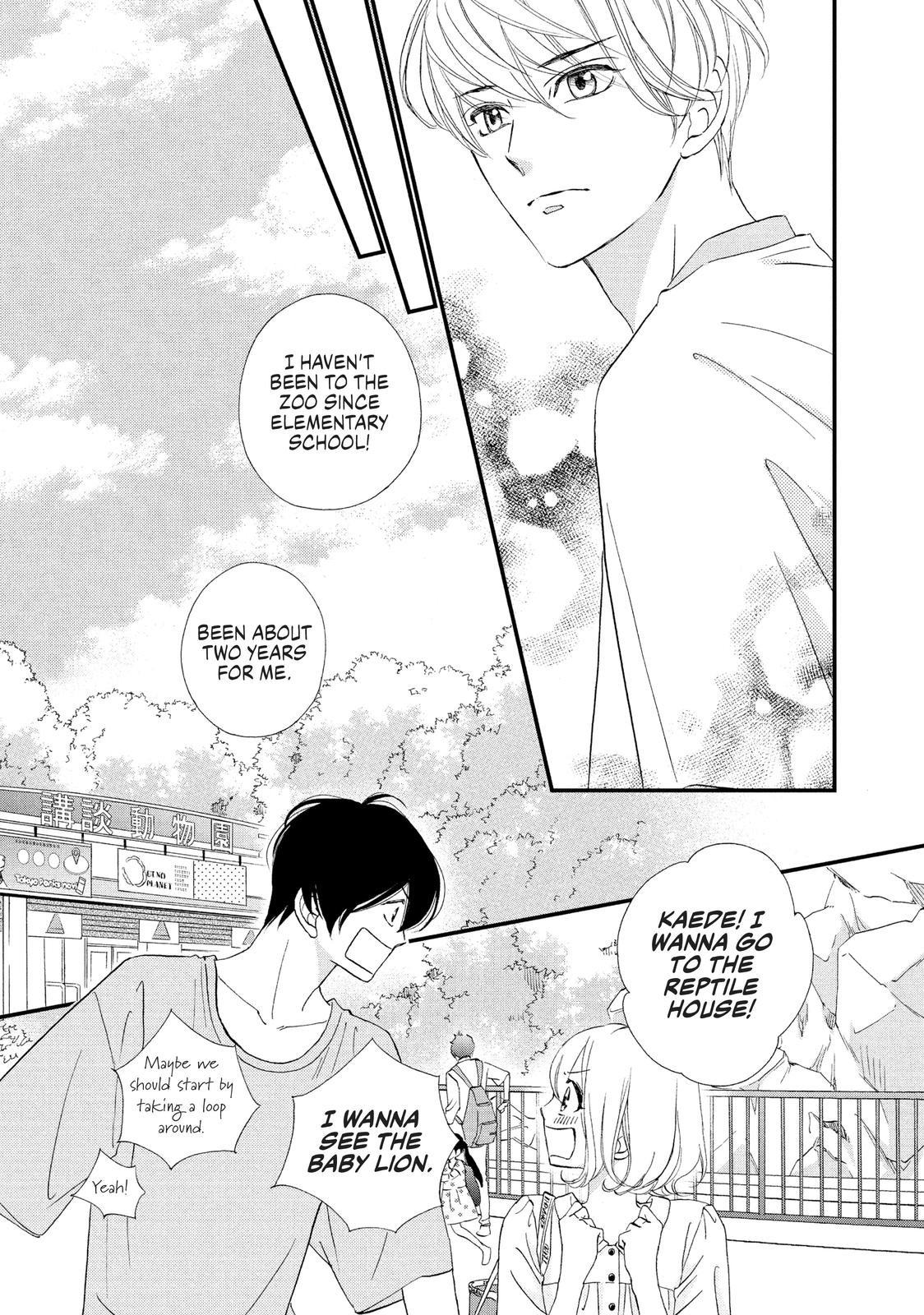 Zettai ni Tokimeite wa Ikenai! Chapter 27 page 19 - Chapter 27