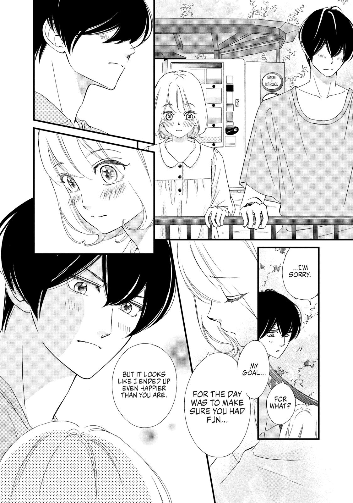 Zettai ni Tokimeite wa Ikenai! Chapter 27 page 26 - Chapter 27