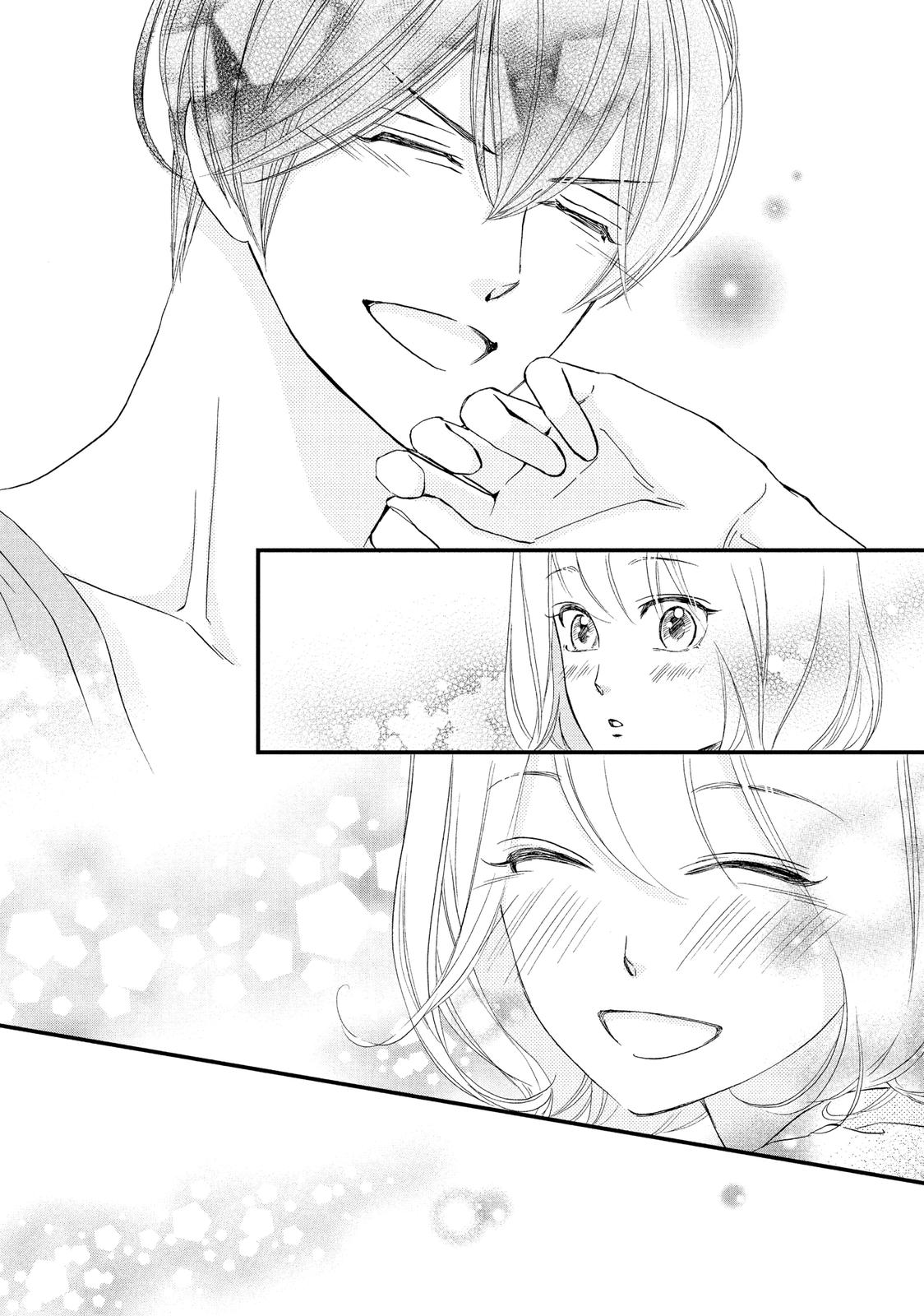 Zettai ni Tokimeite wa Ikenai! Chapter 27 page 28 - Chapter 27