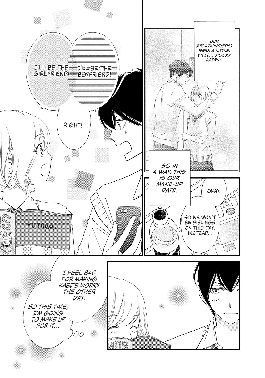 Zettai ni Tokimeite wa Ikenai! Chapter 27 page 3 - Chapter 27