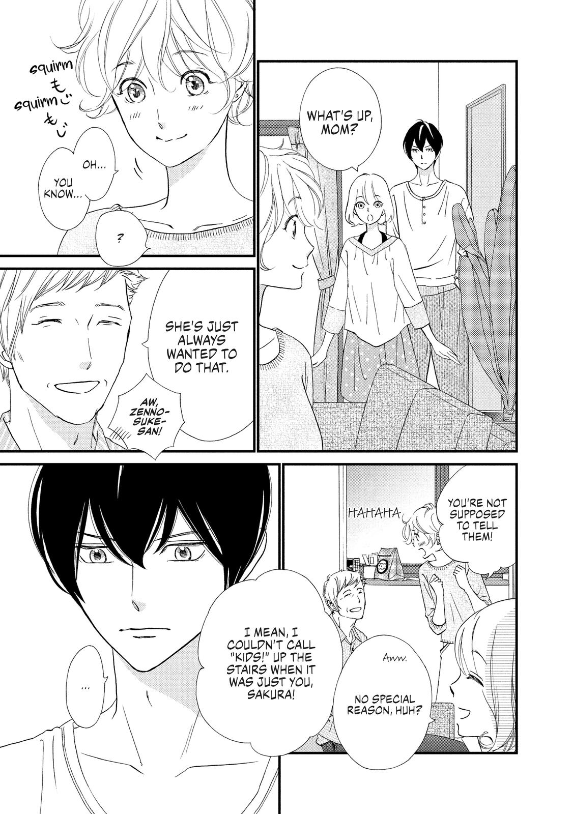 Zettai ni Tokimeite wa Ikenai! Chapter 27 page 5 - Chapter 27