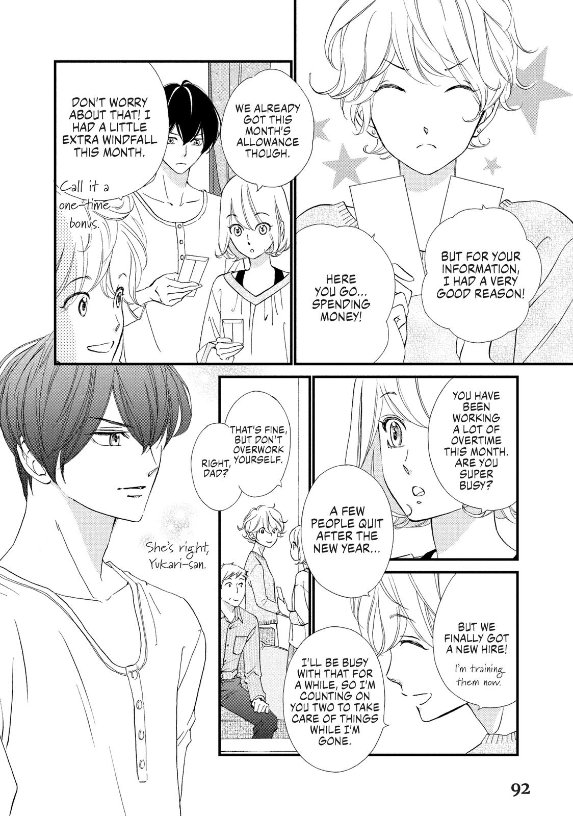 Zettai ni Tokimeite wa Ikenai! Chapter 27 page 6 - Chapter 27