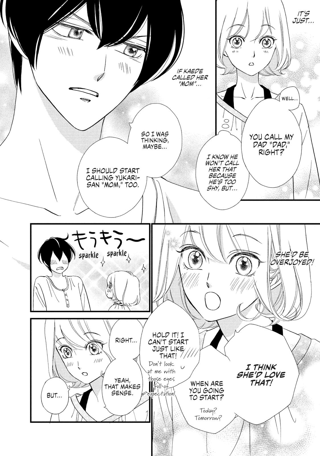 Zettai ni Tokimeite wa Ikenai! Chapter 27 page 8 - Chapter 27