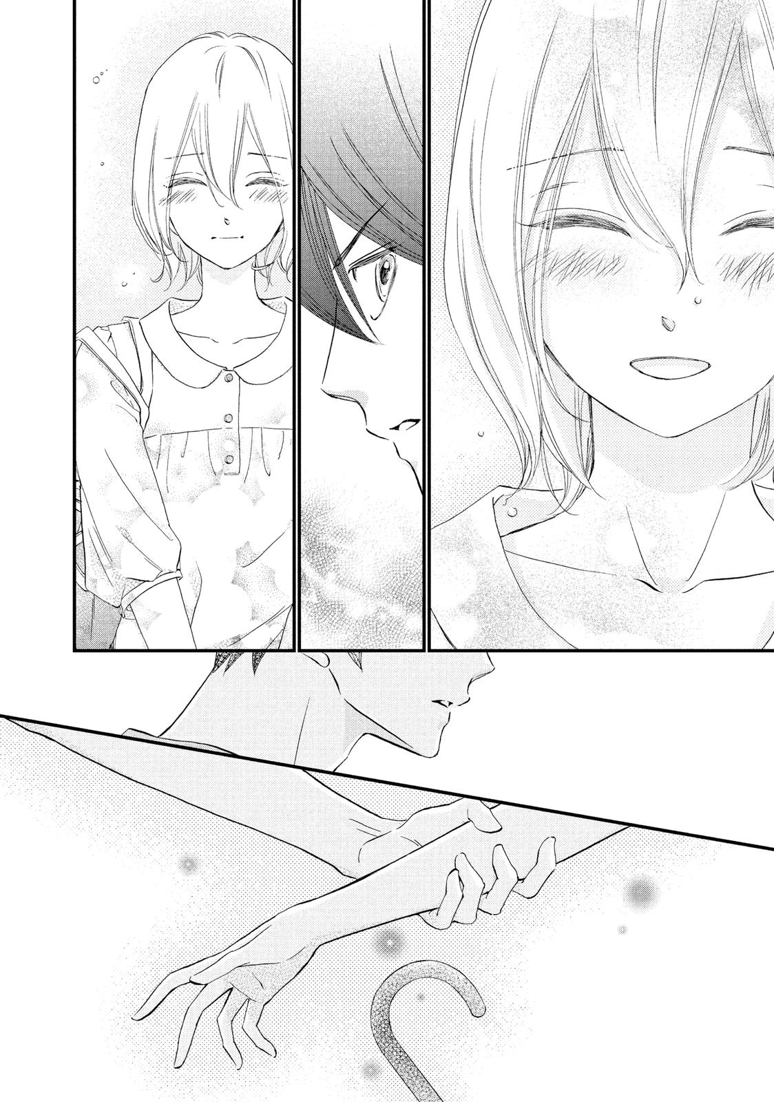 Zettai ni Tokimeite wa Ikenai! Chapter 28 page 12 - Chapter 28