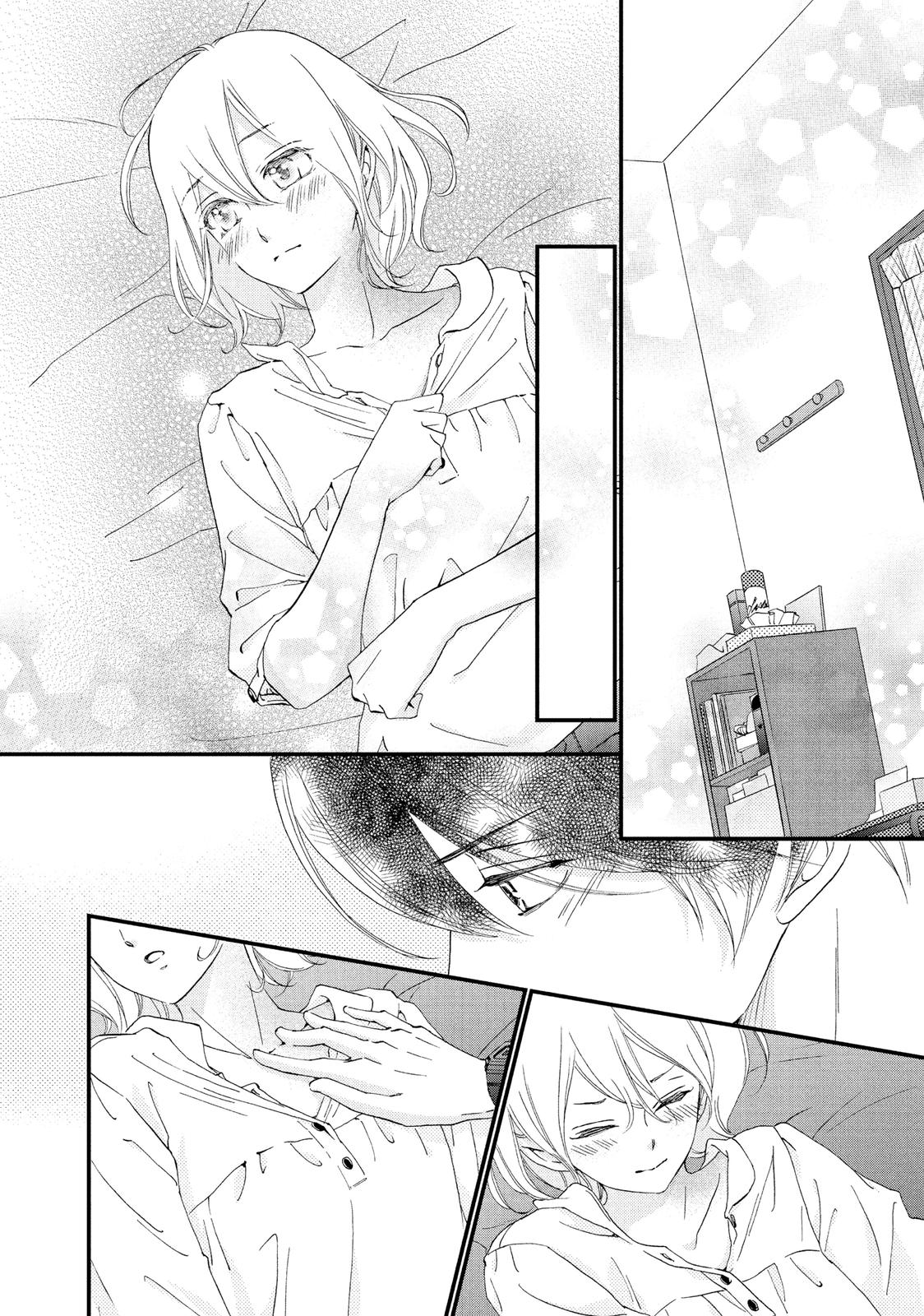 Zettai ni Tokimeite wa Ikenai! Chapter 28 page 18 - Chapter 28