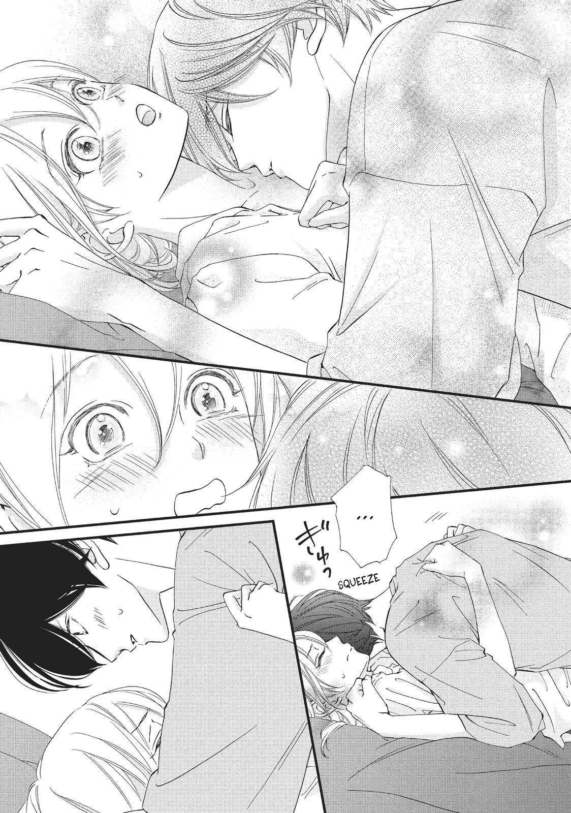 Zettai ni Tokimeite wa Ikenai! Chapter 28 page 19 - Chapter 28