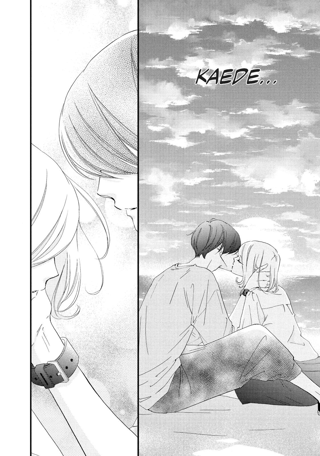 Zettai ni Tokimeite wa Ikenai! Chapter 28 page 2 - Chapter 28