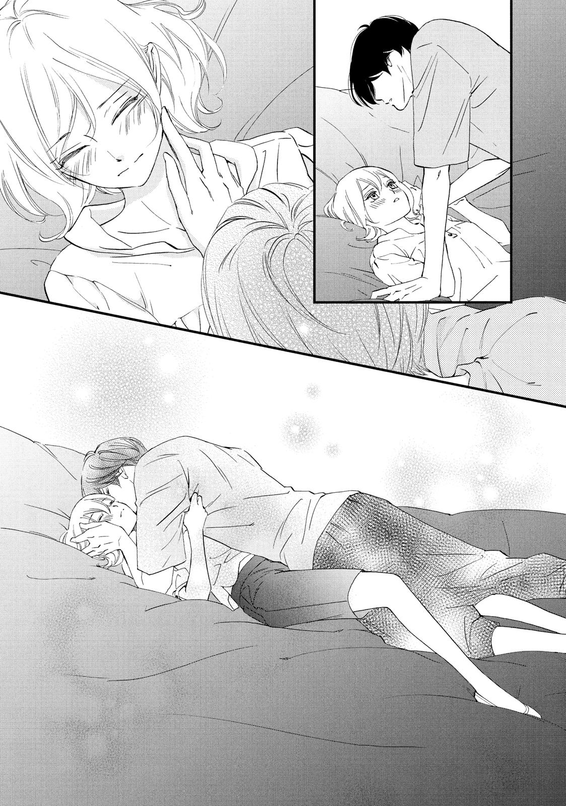 Zettai ni Tokimeite wa Ikenai! Chapter 28 page 21 - Chapter 28