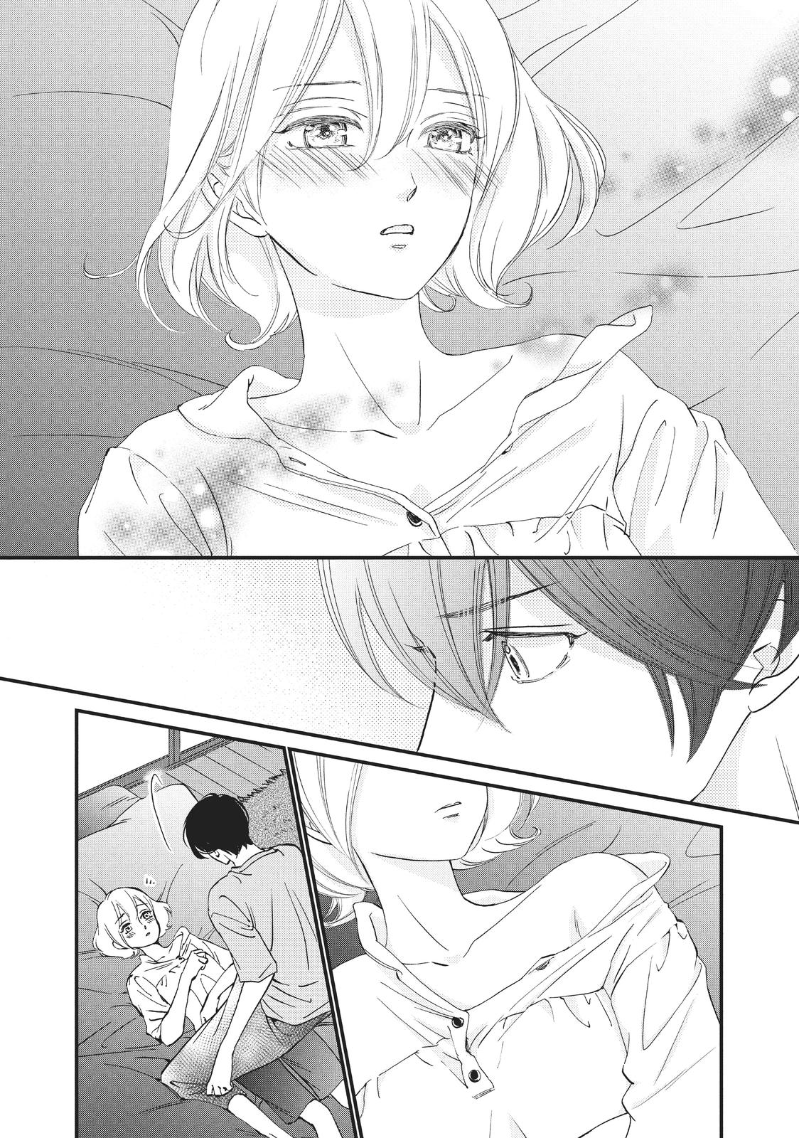 Zettai ni Tokimeite wa Ikenai! Chapter 28 page 25 - Chapter 28