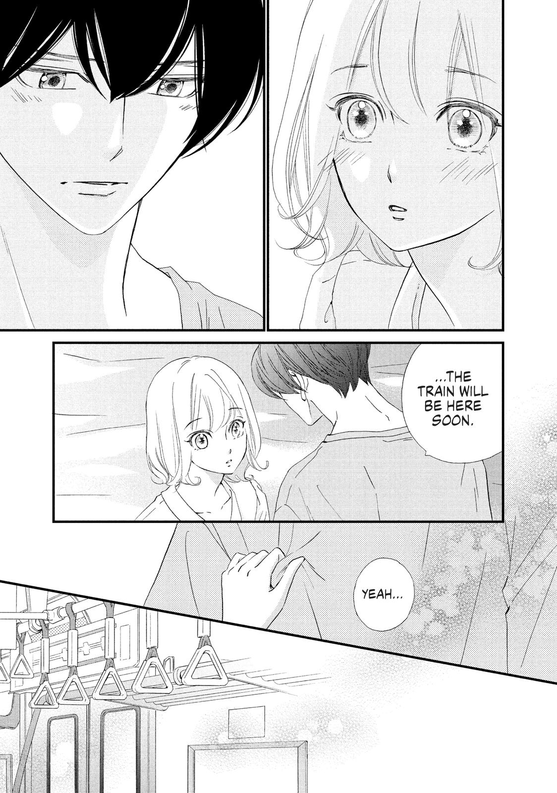 Zettai ni Tokimeite wa Ikenai! Chapter 28 page 3 - Chapter 28