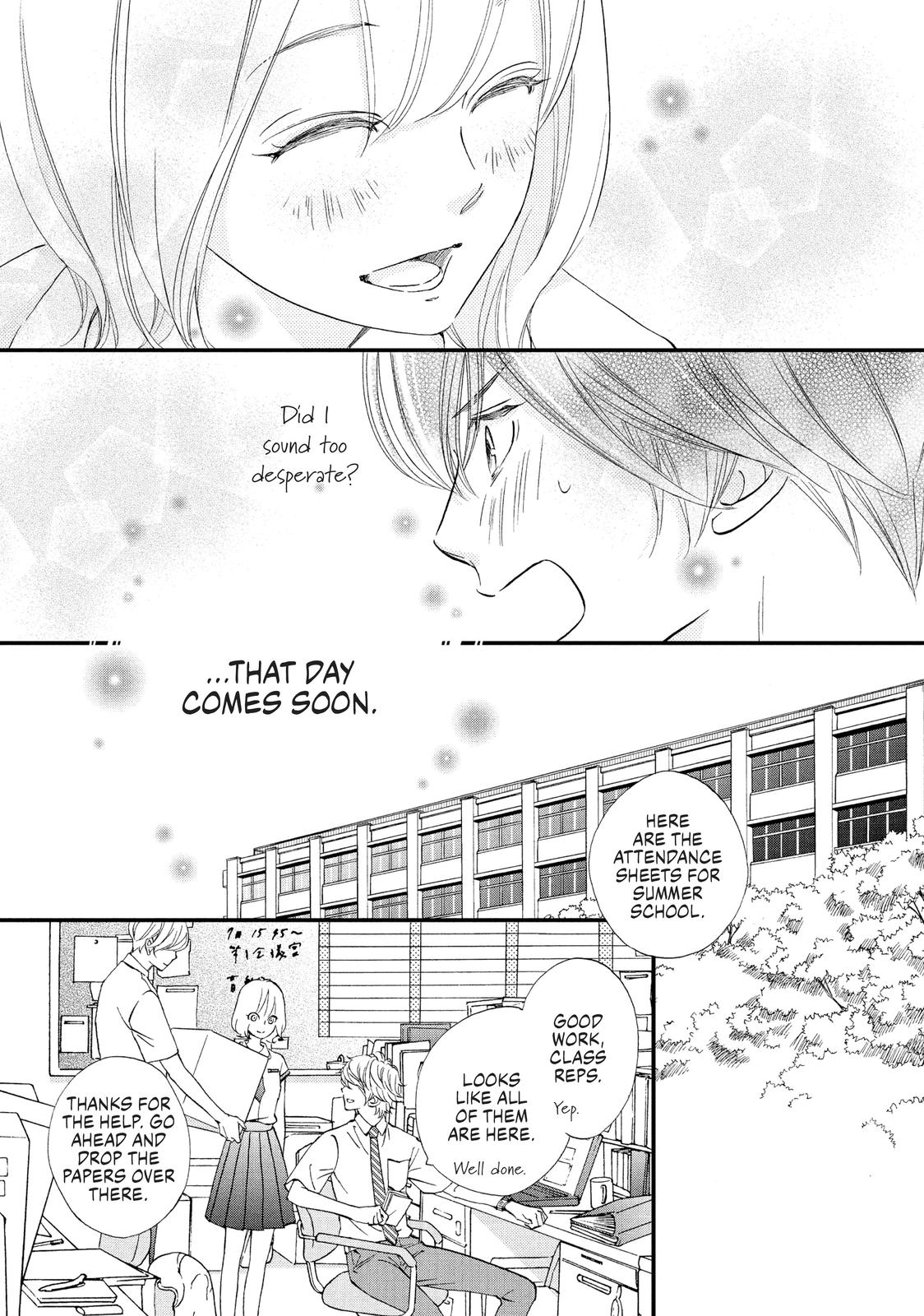 Zettai ni Tokimeite wa Ikenai! Chapter 28 page 33 - Chapter 28