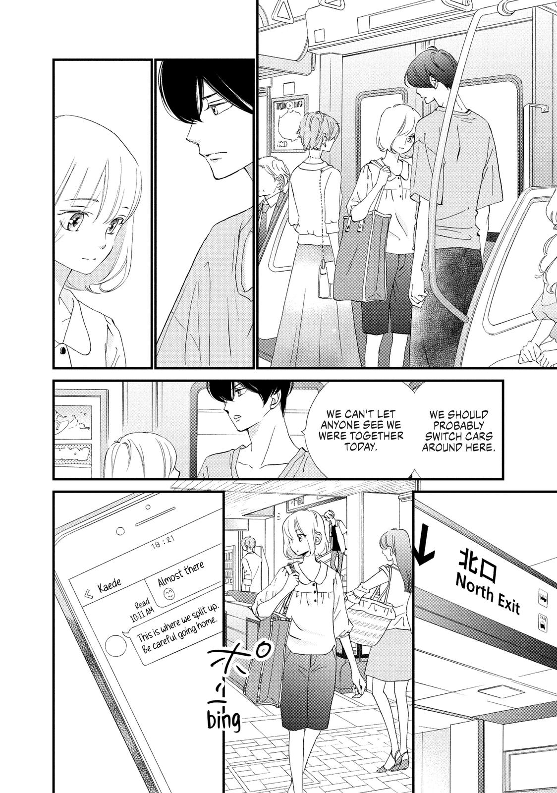 Zettai ni Tokimeite wa Ikenai! Chapter 28 page 4 - Chapter 28